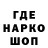 Амфетамин VHQ kolomak83 Kolomak