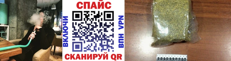 купить  цена  Ярославль  БУТИРАТ вода 