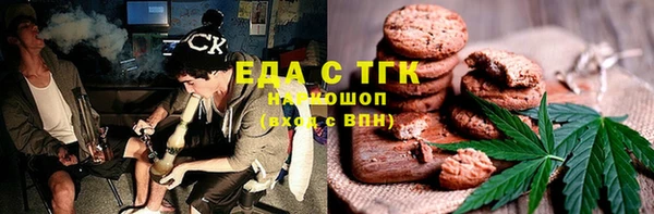 Альфа ПВП Заволжск