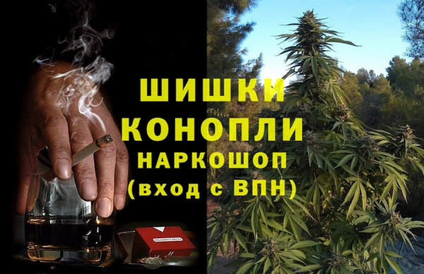 мескалин Алексеевка