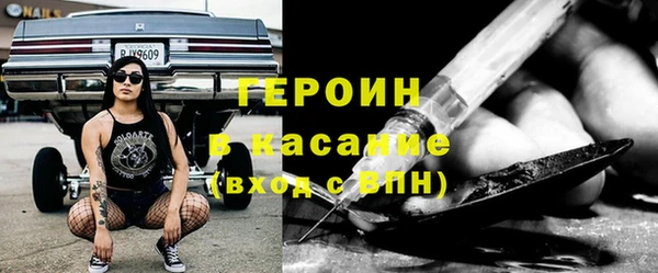 ECSTASY Алзамай
