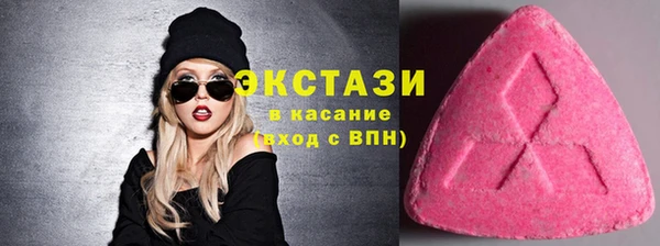 мефедрон VHQ Алексин