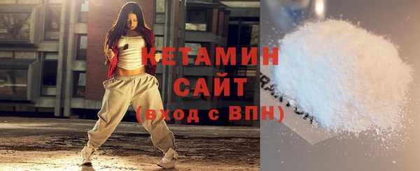 ECSTASY Абаза