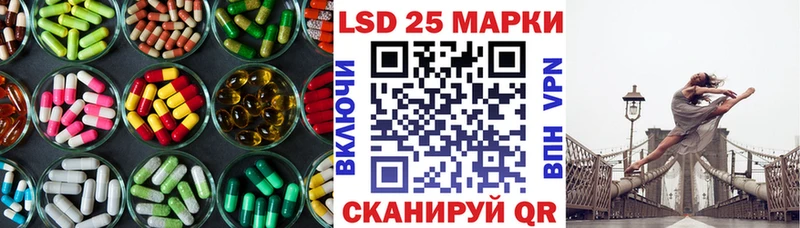магазин продажи   Ярославль  LSD-25 экстази ecstasy 