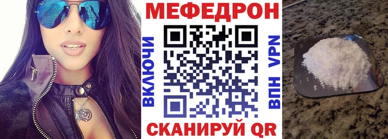 МЯУ-МЯУ мяу мяу  Ярославль 