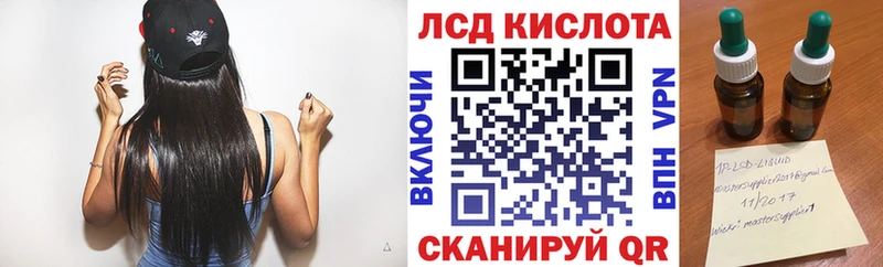 Марки N-bome 1,5мг  Ярославль 